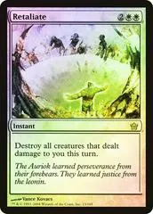 Retaliate [Foil] #13