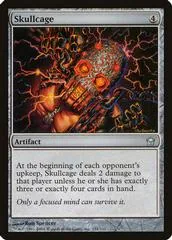 Skullcage [Foil]