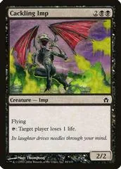 Cackling Imp [Foil]