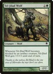 Tel-Jilad Wolf #88