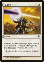 Hallow [Foil] #4
