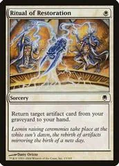 Ritual of Restoration [Foil] #13
