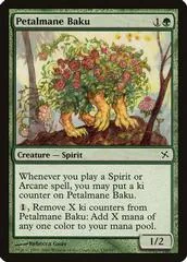 Petalmane Baku [Foil]