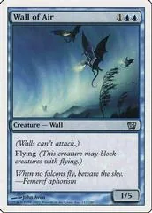Wall of Air #113