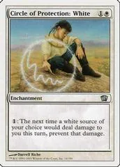 Circle of Protection: White #14