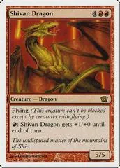 Shivan Dragon #221