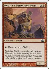 Dwarven Demolition Team #184