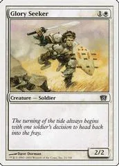 Glory Seeker #21