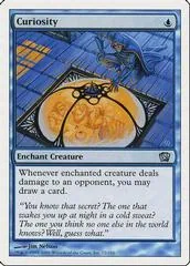 Curiosity [Foil] #72