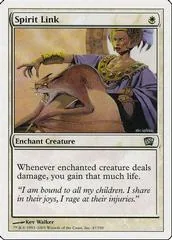 Spirit Link [Foil] #47