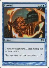 Rewind [Foil] #96