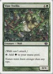 Vine Trellis [Foil] #287