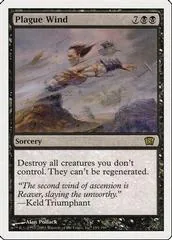 Plague Wind [Foil] #155