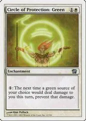 Circle of Protection: Green [Foil] #12