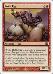 Rukh Egg [Foil] #216
