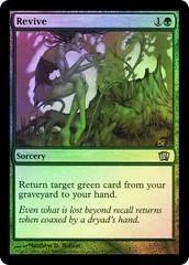 Revive [Foil] #276