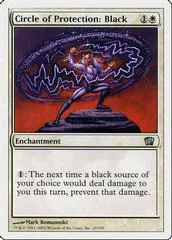 Circle of Protection: Black [Foil] #10