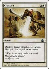 Chastise [Foil] #9
