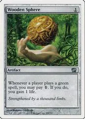 Wooden Sphere [Foil] #321