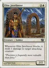 Elite Javelineer [Foil] #19