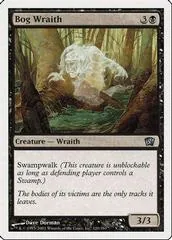 Bog Wraith [Foil] #120