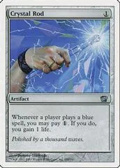 Crystal Rod [Foil] #295