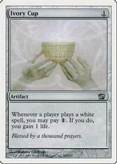Ivory Cup [Foil] #305