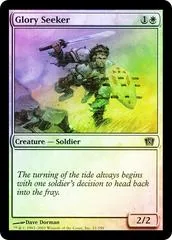 Glory Seeker [Foil] #21