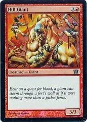 Hill Giant [Foil] #194