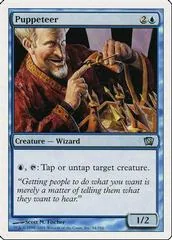 Puppeteer [Foil] #94