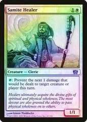 Samite Healer [Foil] #41