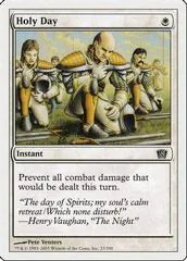 Holy Day [Foil] #23