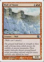 Wall of Stone [Foil] #232