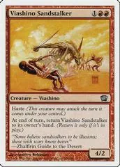 Viashino Sandstalker [Foil] #230