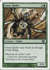 Giant Spider [Foil] #255