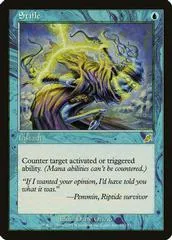 Stifle #52