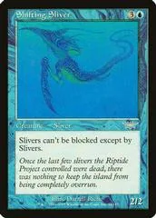 Shifting Sliver [Foil]