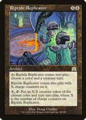 Riptide Replicator #309
