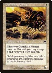 Gustcloak Runner