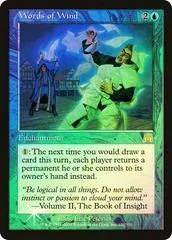 Words of Wind [Foil] #122