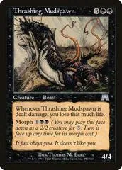 Thrashing Mudspawn [Foil]