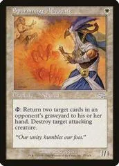 Spurnmage Advocate
