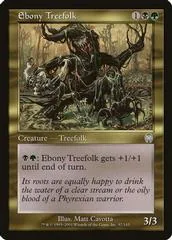 Ebony Treefolk [Foil]