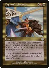 Captain's Maneuver [Foil]