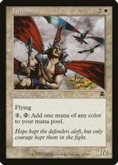 Helionaut [Foil]