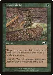Gaea's Might [Foil]