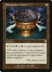 Bloodstone Cameo [Foil]