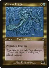 Galina's Knight [Foil]