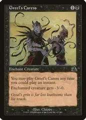 Greel's Caress [Foil]