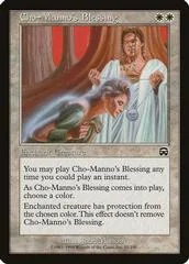 Cho-Manno's Blessing #12